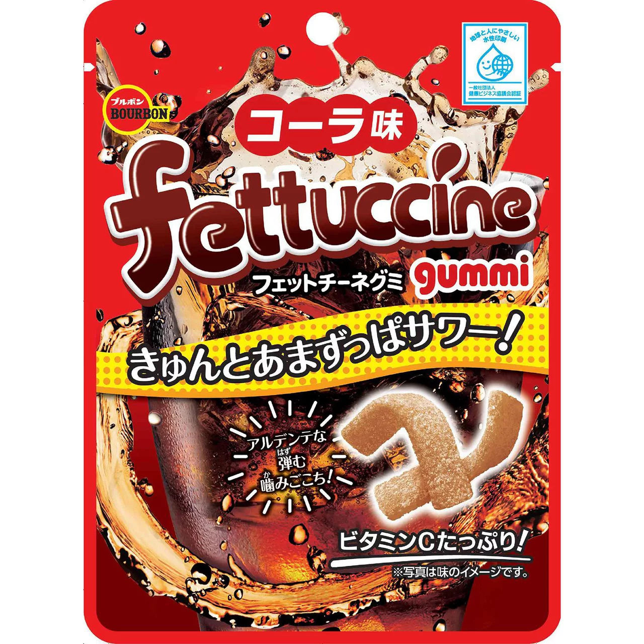 Bourbon Fettuccine Gummy Candy – Japanese Soft & Chewy Gummies