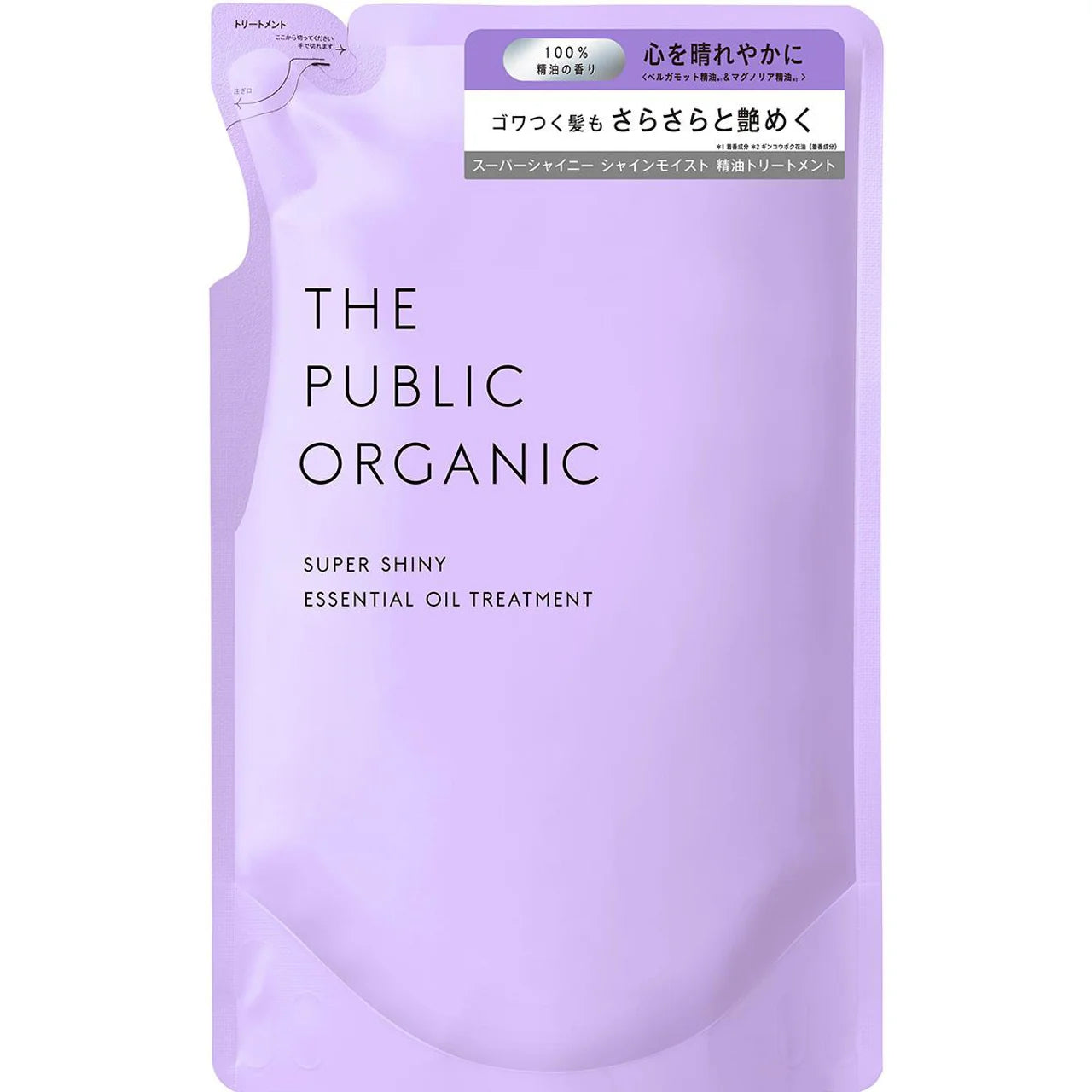 Colors the Public Organic Super Shiny Shampoo & Conditioner