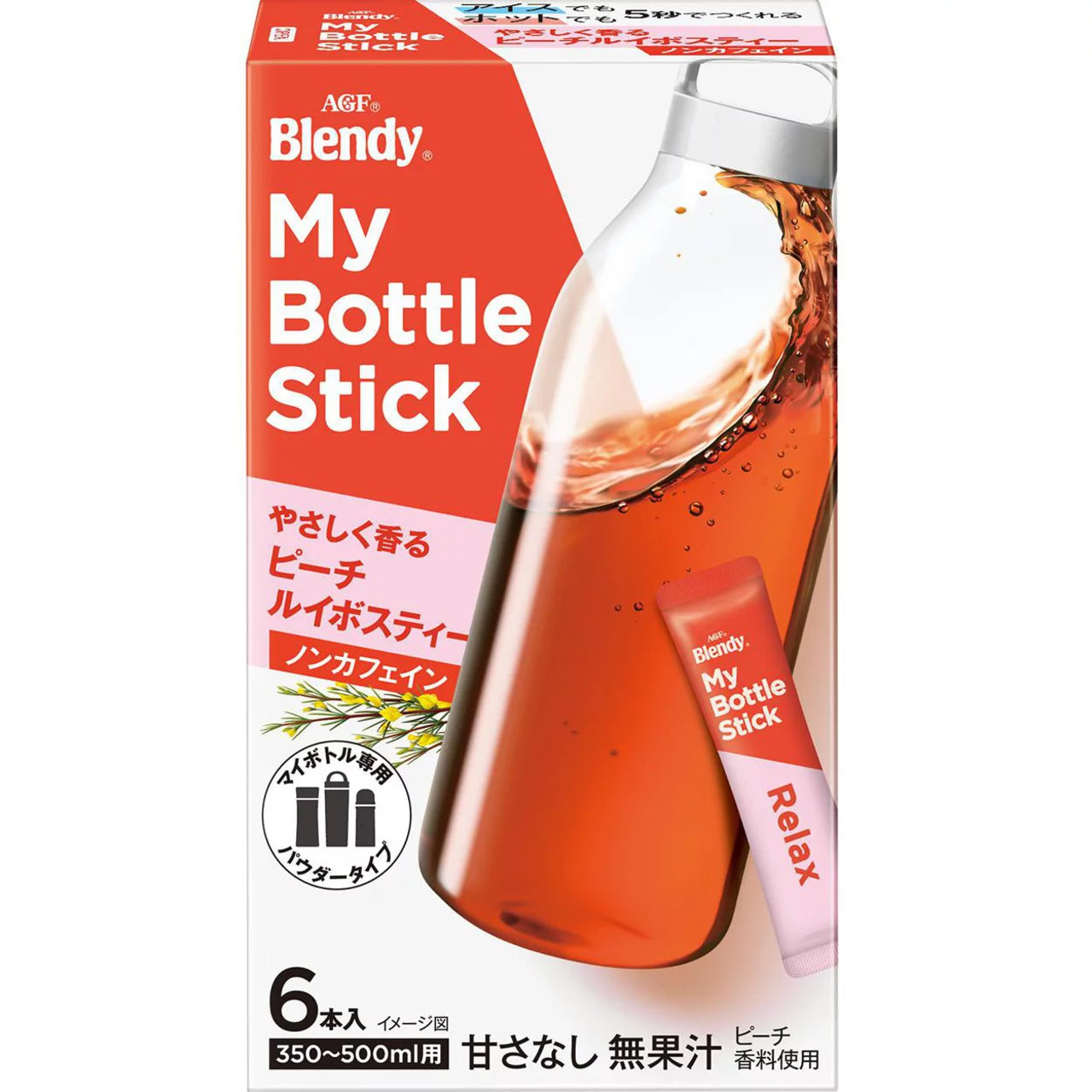 AGF Blendy My Bottle Stick (6 sticks)