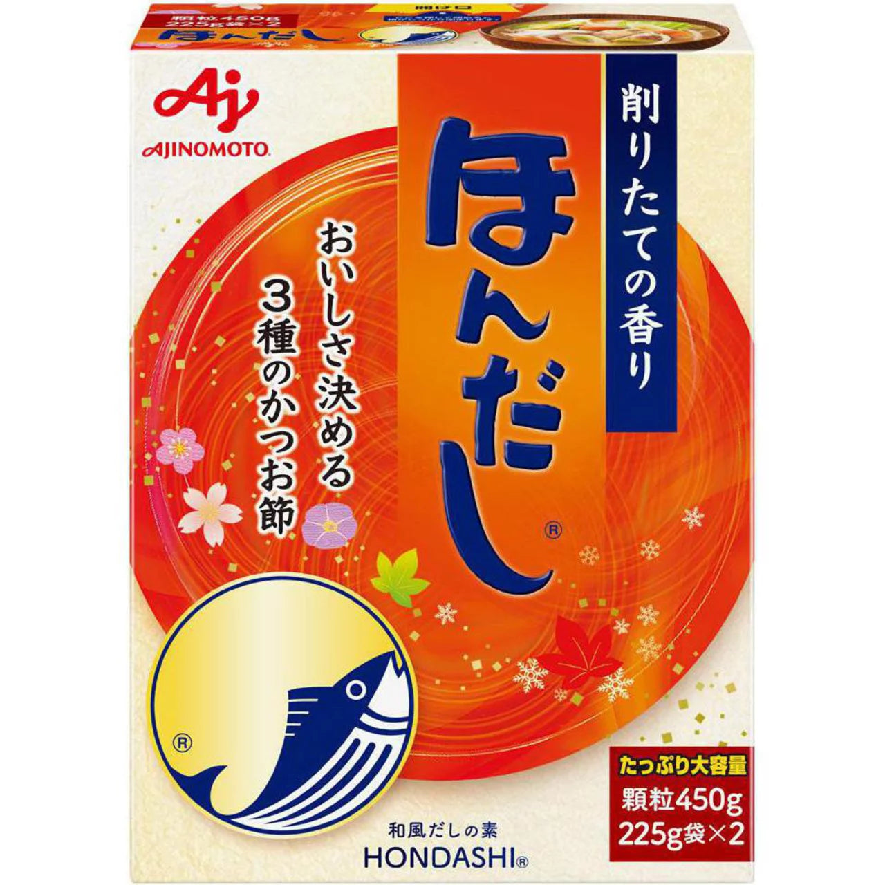 Ajinomoto Hondashi (Bonito Flavored Seasoning)