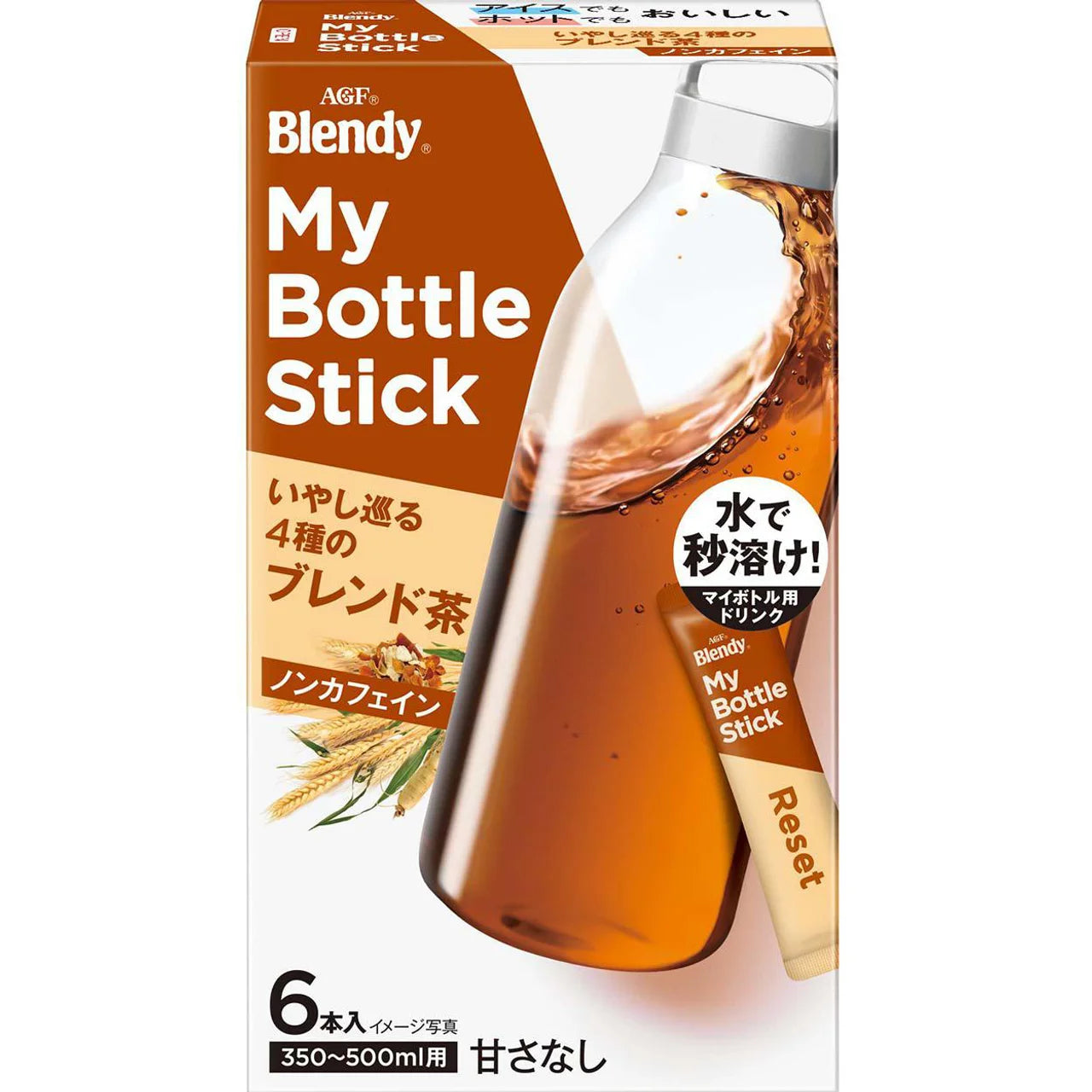 AGF Blendy My Bottle Stick (6 sticks)