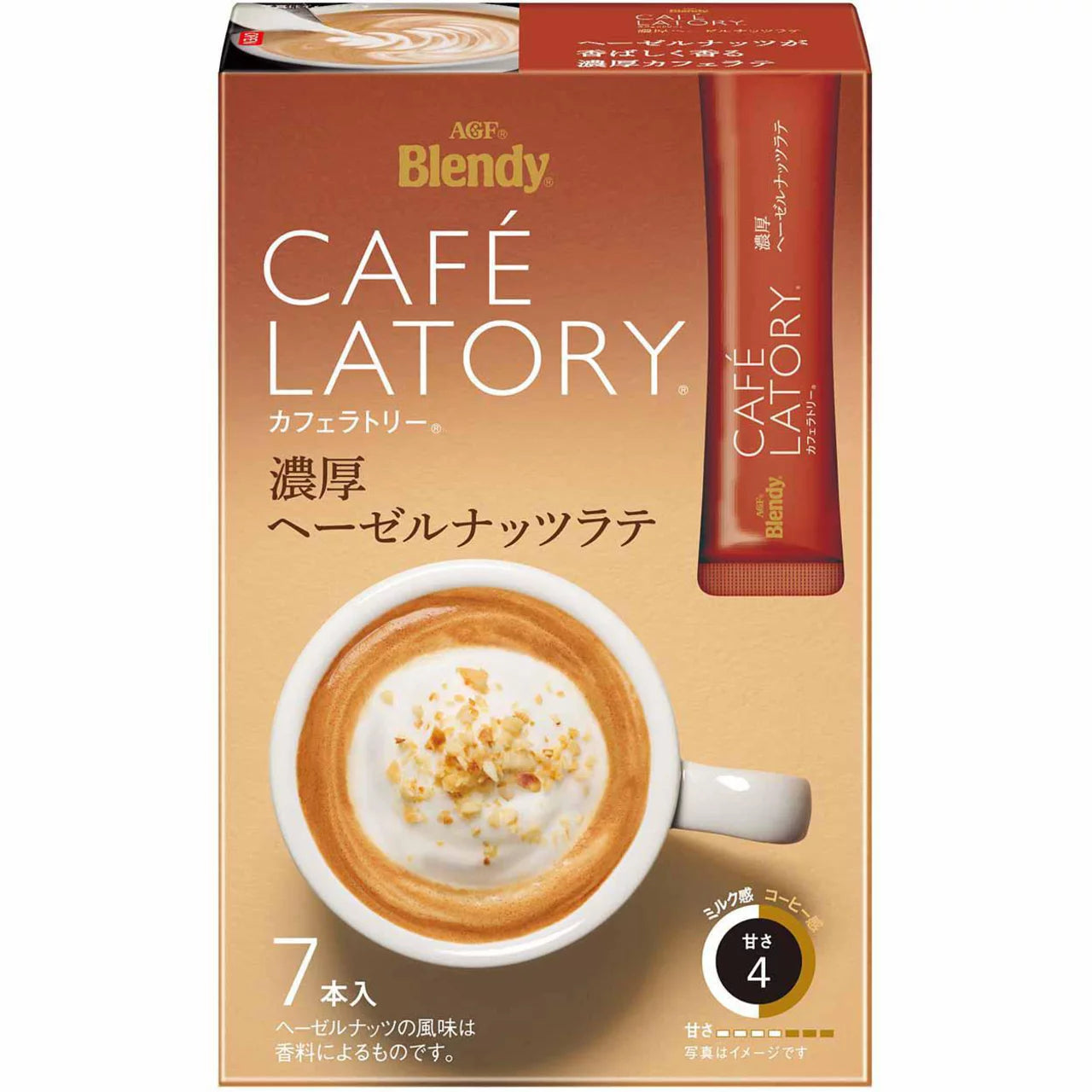 AGF Blendy Café Latory Stick Rich Series