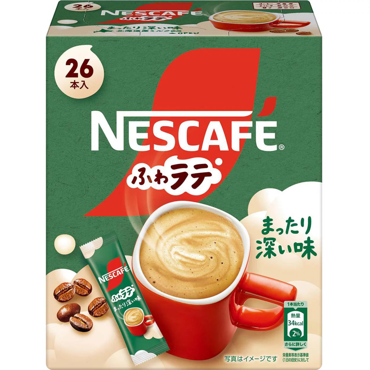 Nescafé Fuwa Latte