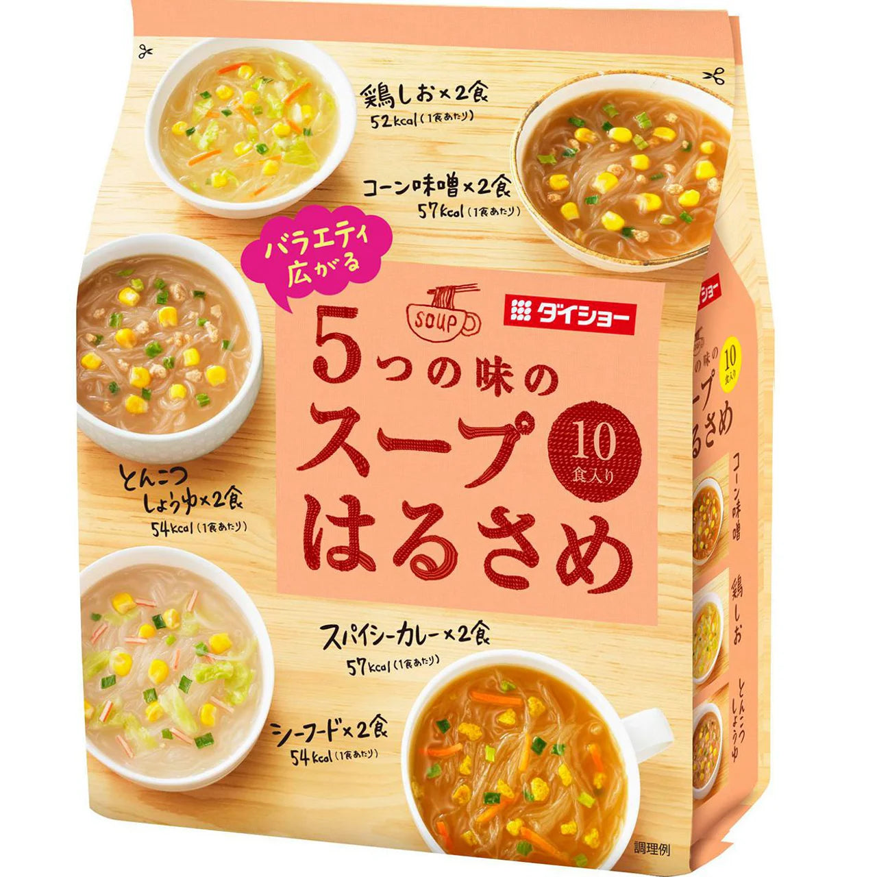 Daisho Soup Harusame (5 flavors, 10 servings)