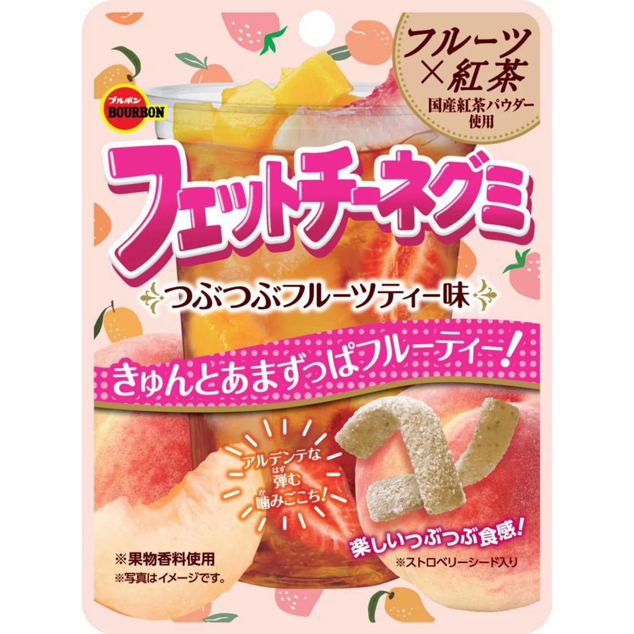Bourbon Fettuccine Gummy Candy – Japanese Soft & Chewy Gummies