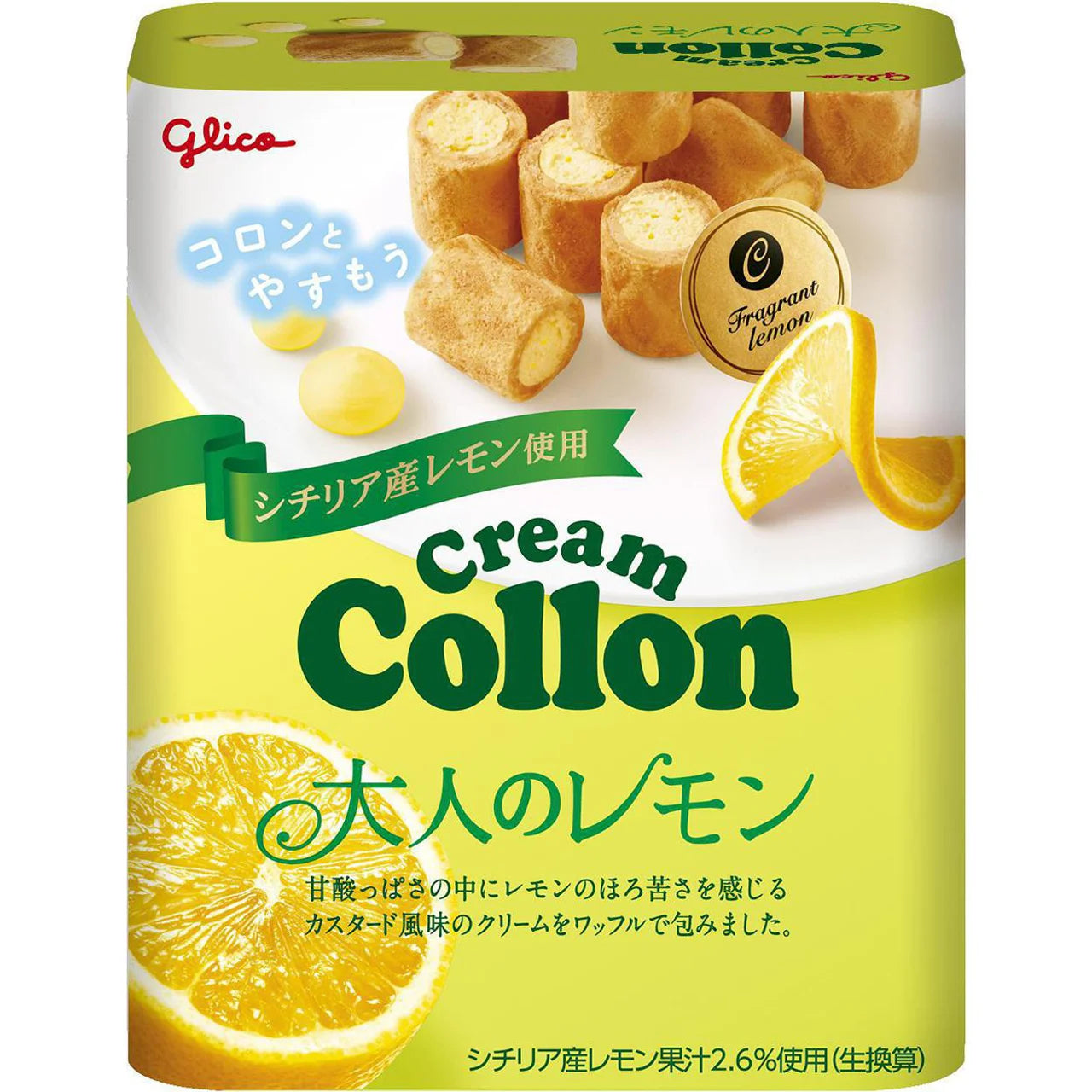 Ezaki Glico Cream Collon 48g