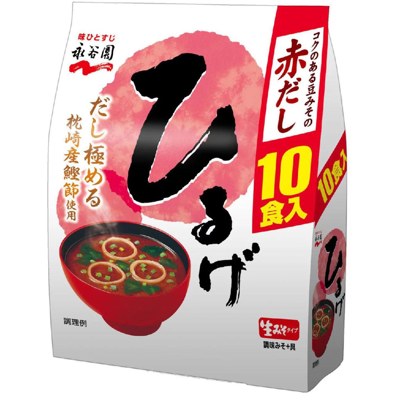 Nagatanien Nama Miso Soup (10 servings, 3 flavors)