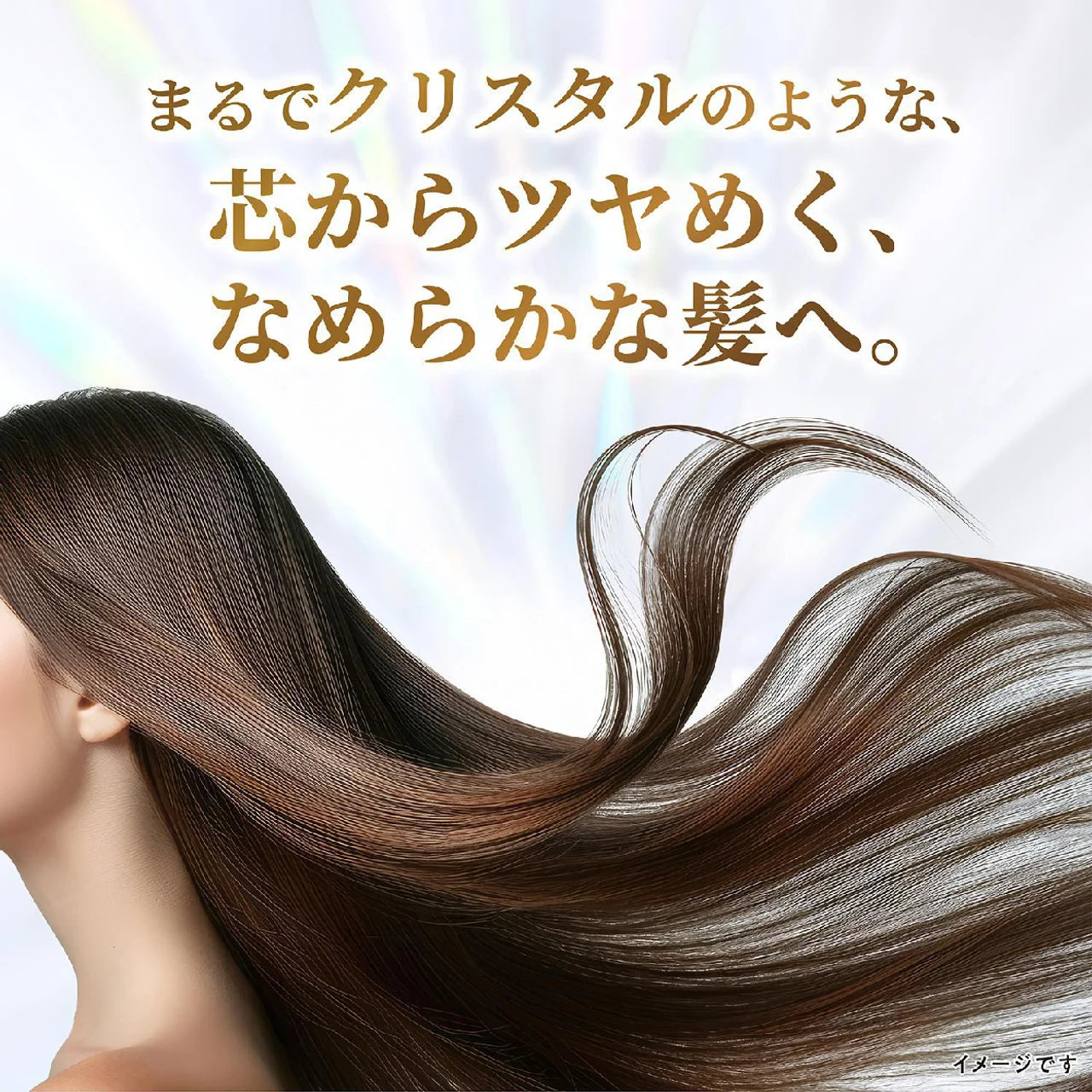 Unilever LUX Super Rich Crystal Multi Damage Repair