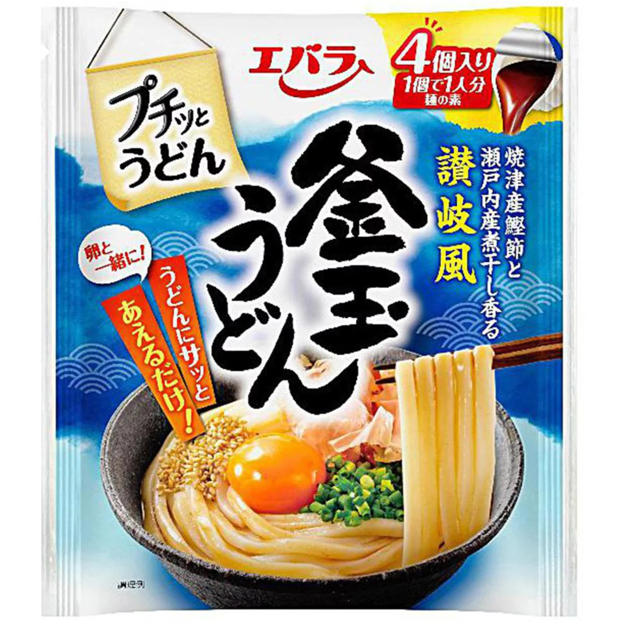 Ebara Petit Udon (7 flavors)