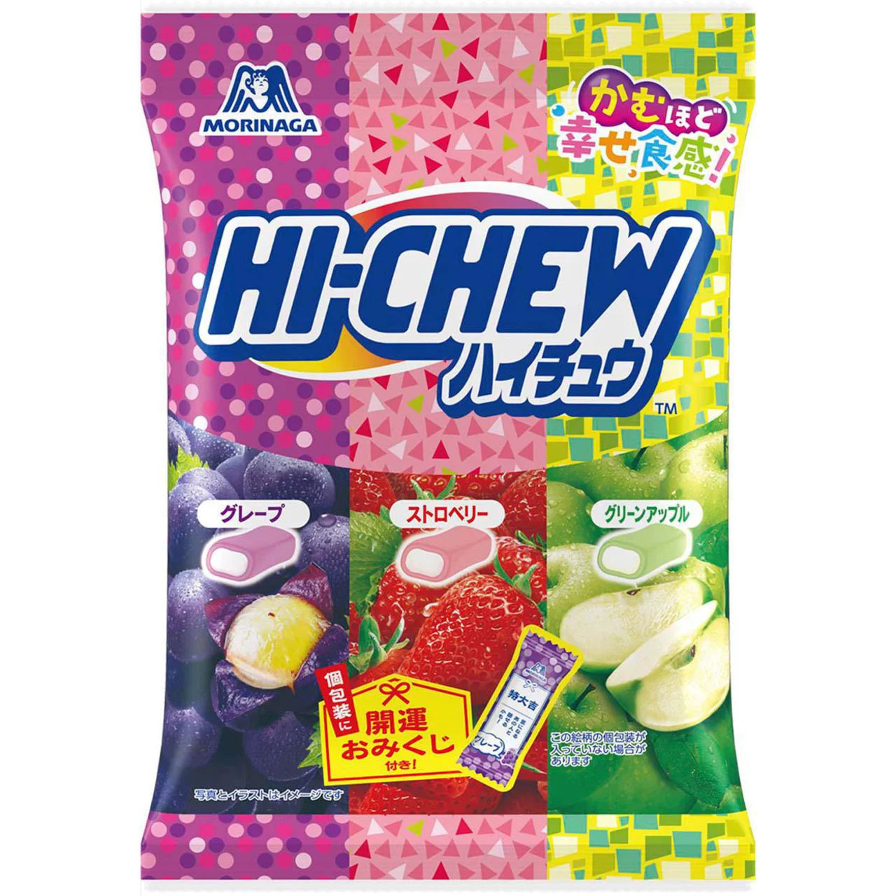 Morinaga Hi-Chew Assortment – Japanese Chewy Fruit Candy