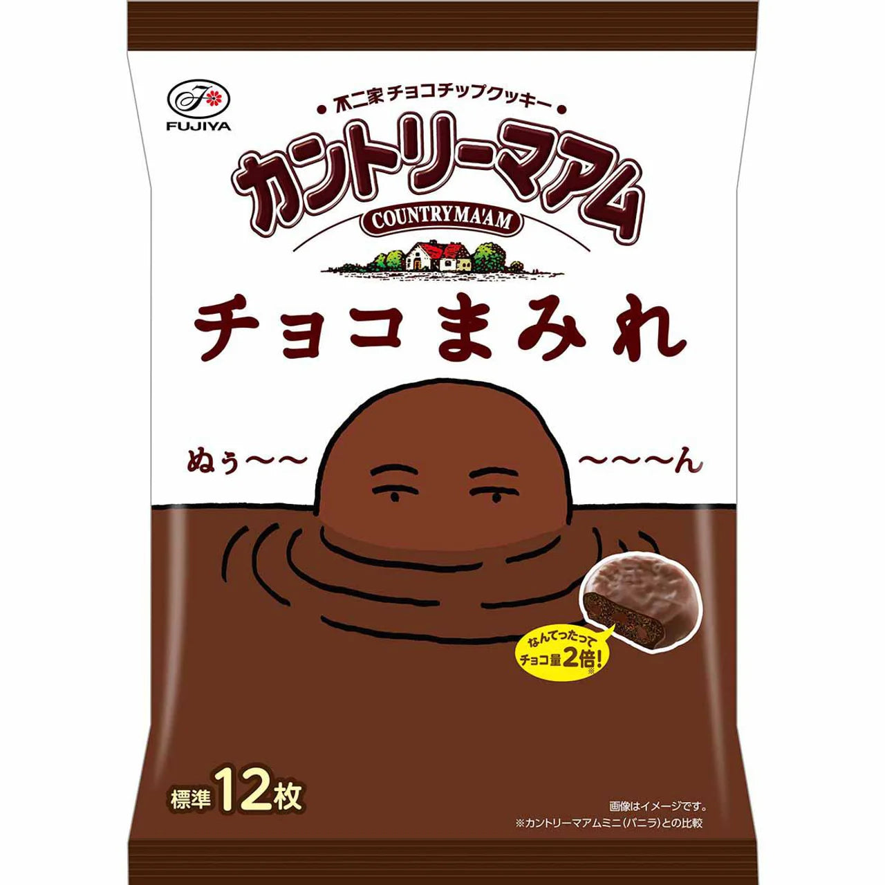 Fujiya Country Ma'am Choco Mamire