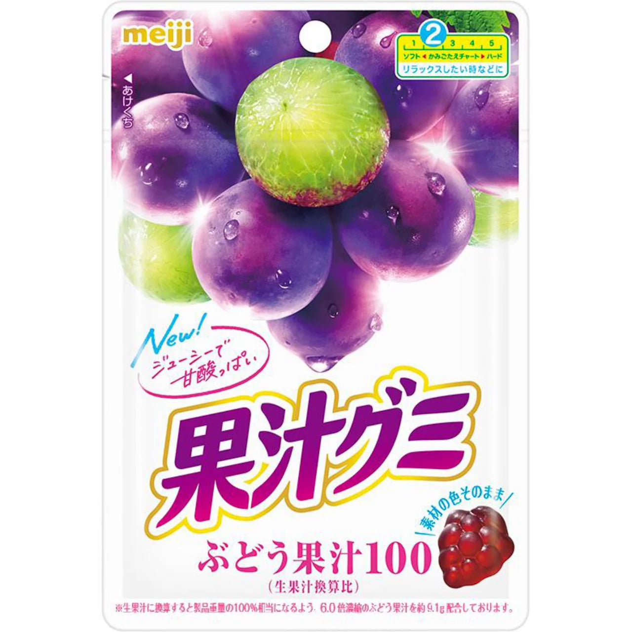 Meiji Kajyu Gummy Candy – Made with Real Fruit Juice