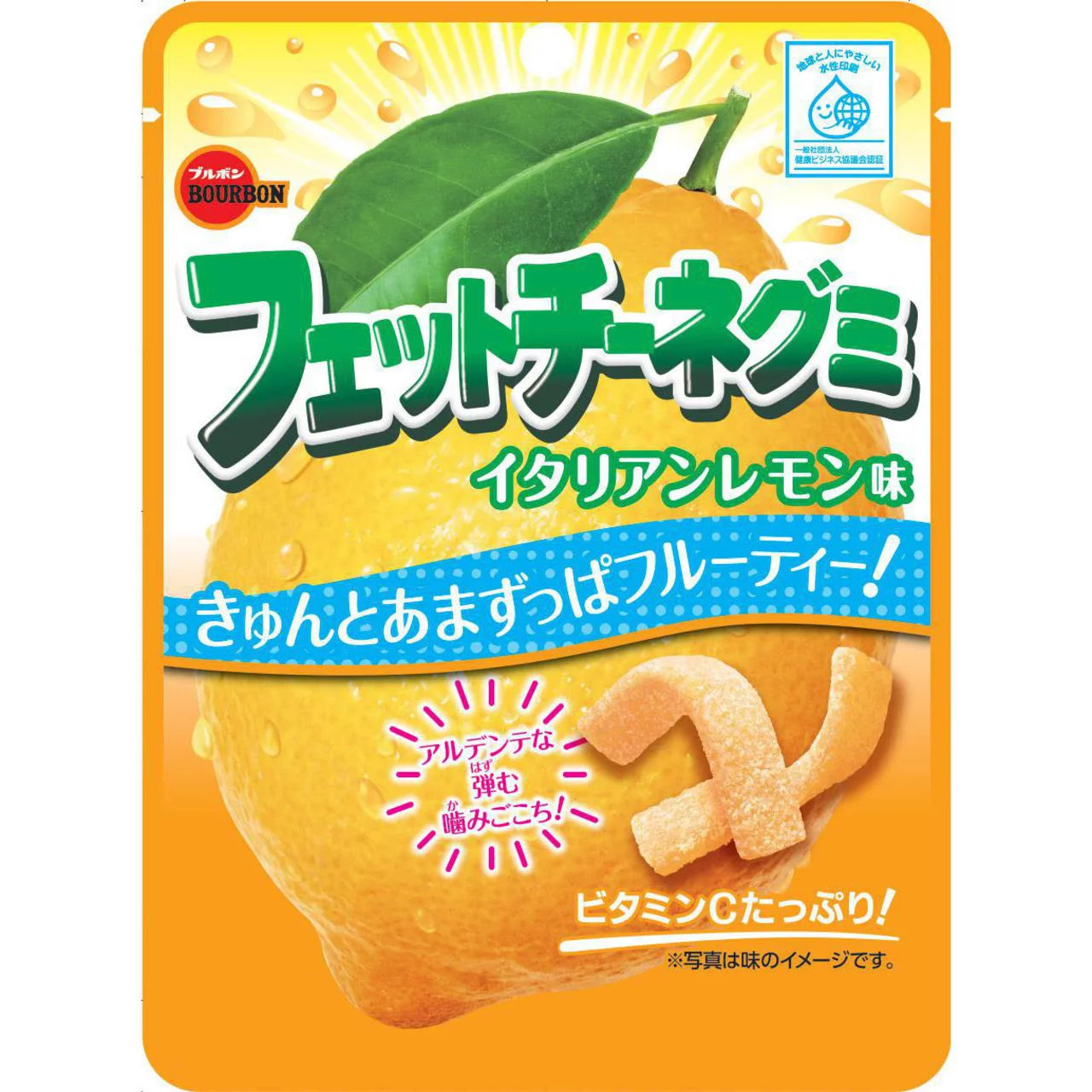 Bourbon Fettuccine Gummy Candy – Japanese Soft & Chewy Gummies