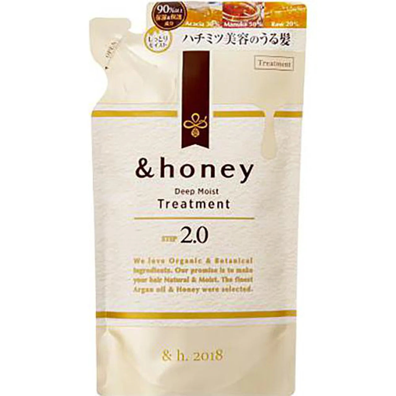 &honey Deep Moist Shampoo & Treatment