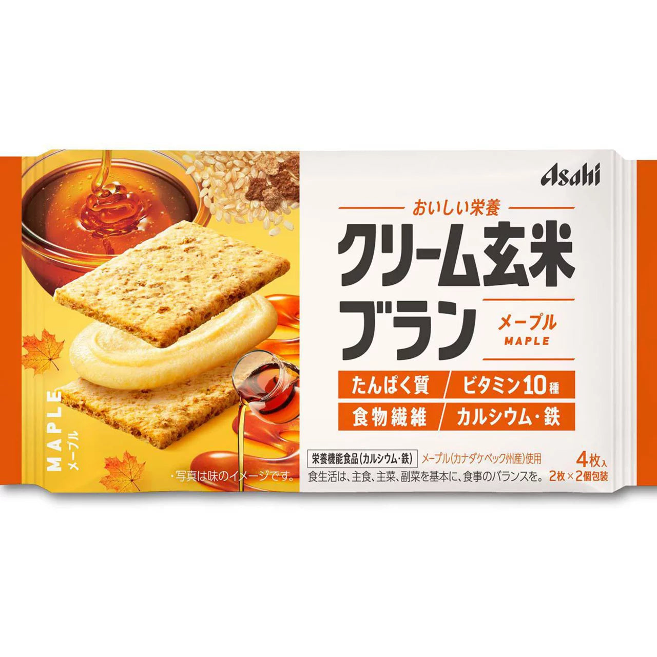 Asahi Cream Genmai Bran Nutrition Bar