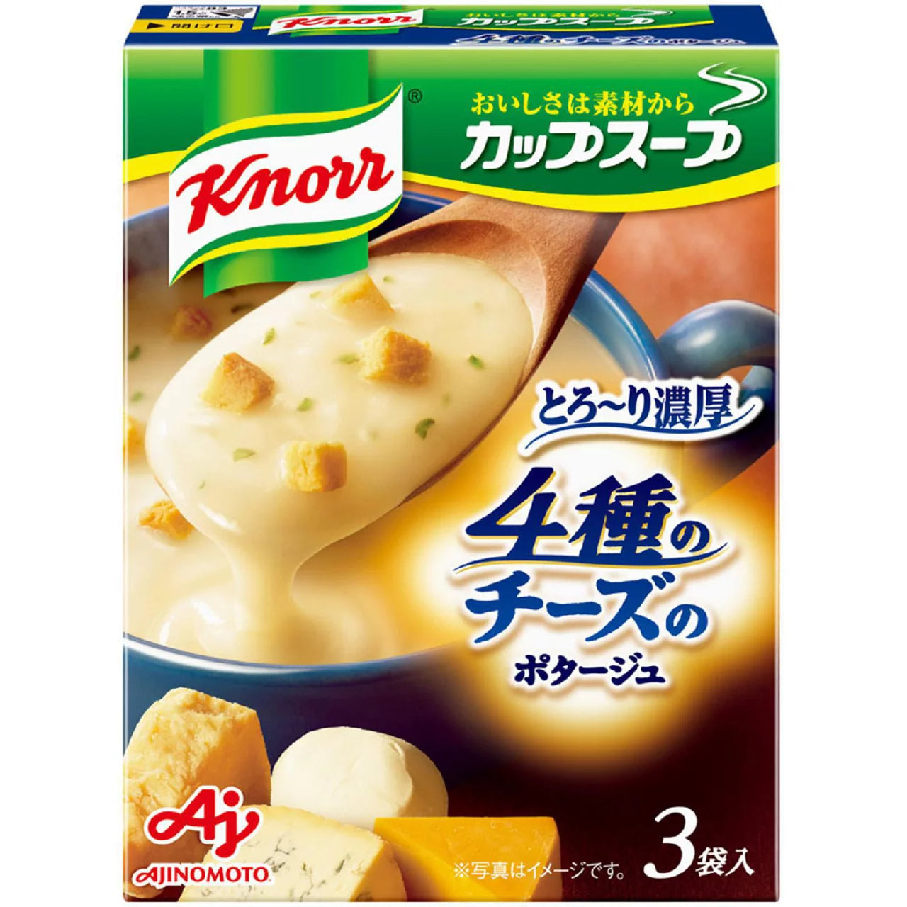 Ajinomoto Knorr Cup Soup (10 flavors, 3 packs)