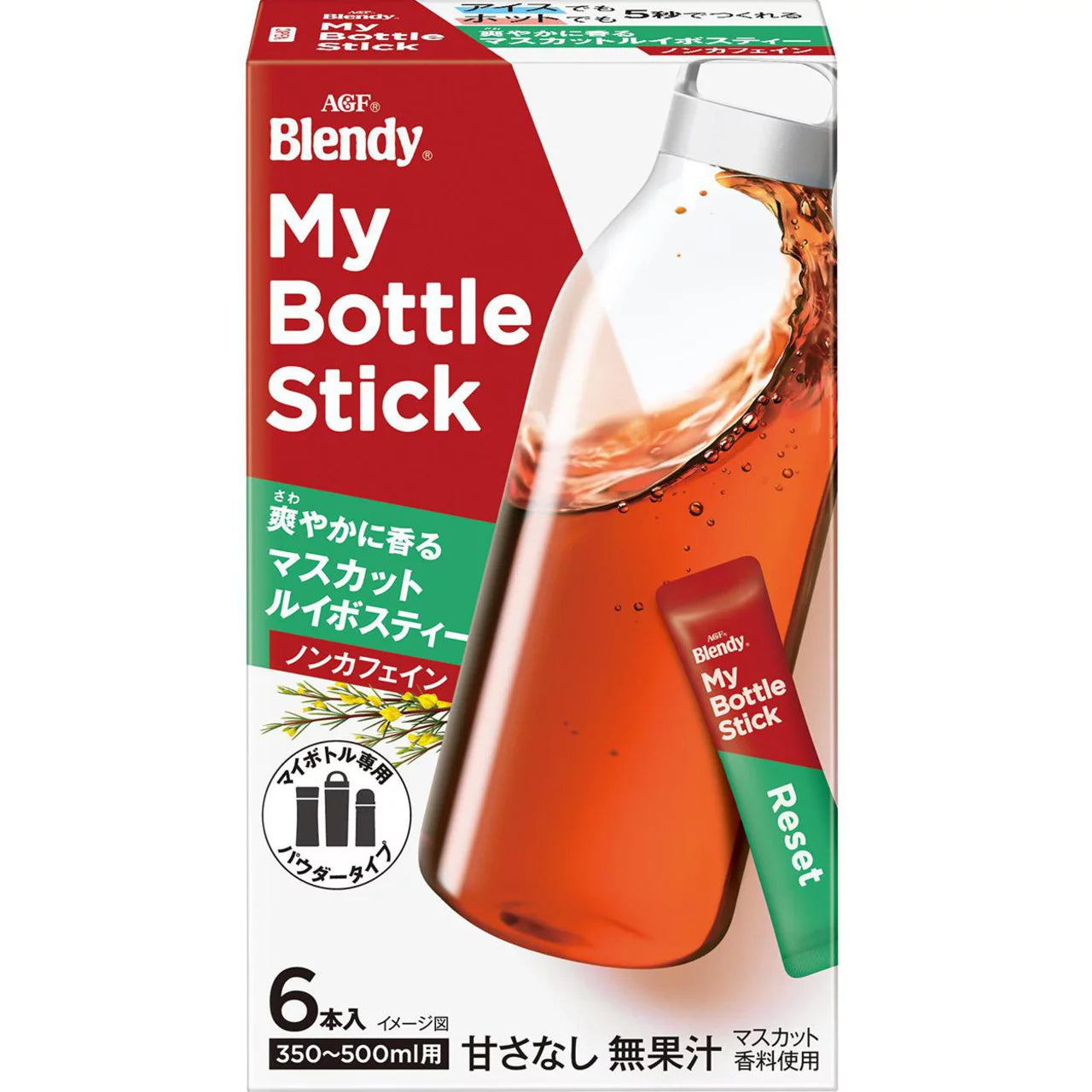 AGF Blendy My Bottle Stick (6 sticks)