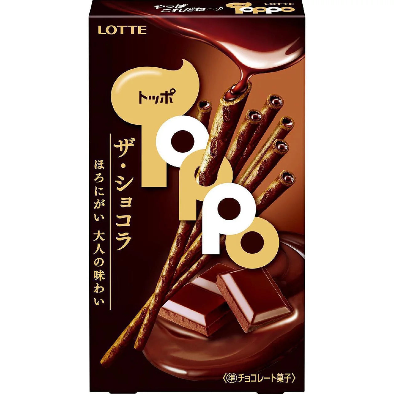 Lotte Toppo (2 packs) - Original / Chocolate
