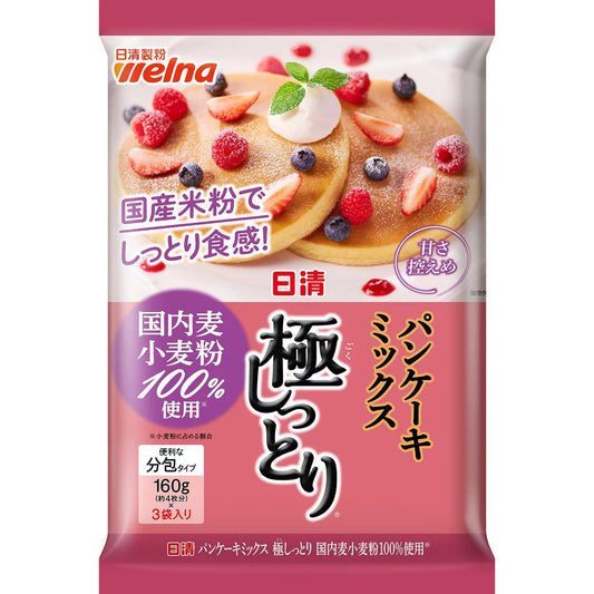 Nisshin Seifun Welna Pancake Mix “Goku Shittori” 160g × 3 Packs
