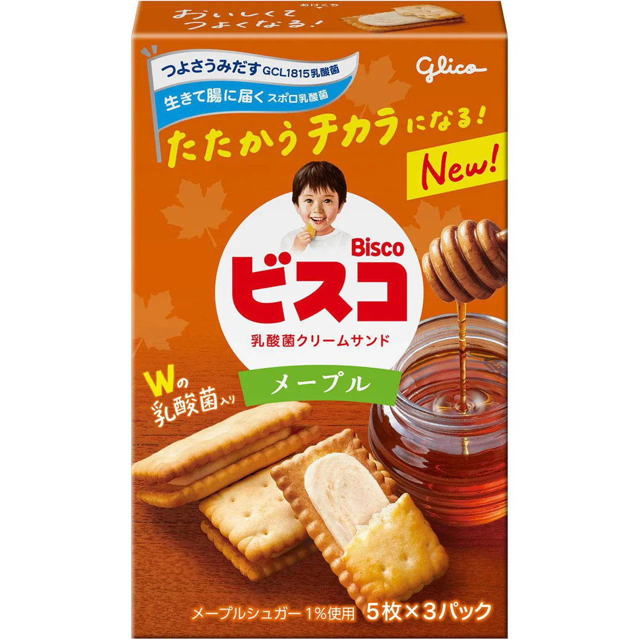 Ezaki Glico Bisco (5 varieties)
