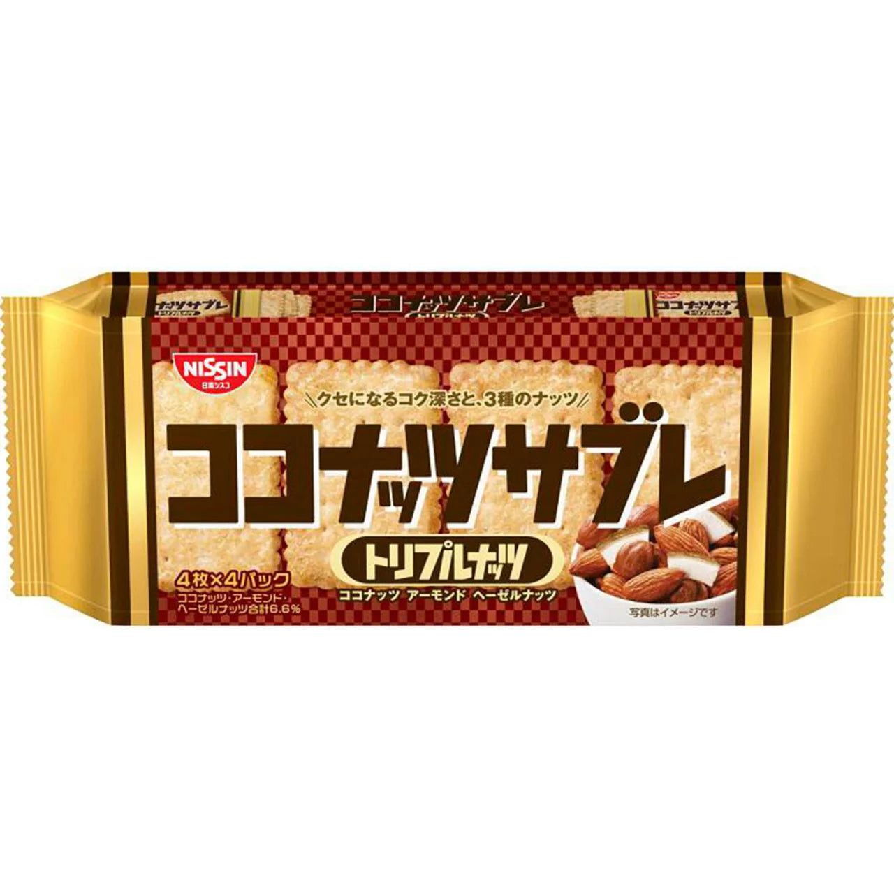 Nissin Cisco Coconut Sable (16 cookies, 3 flavors)