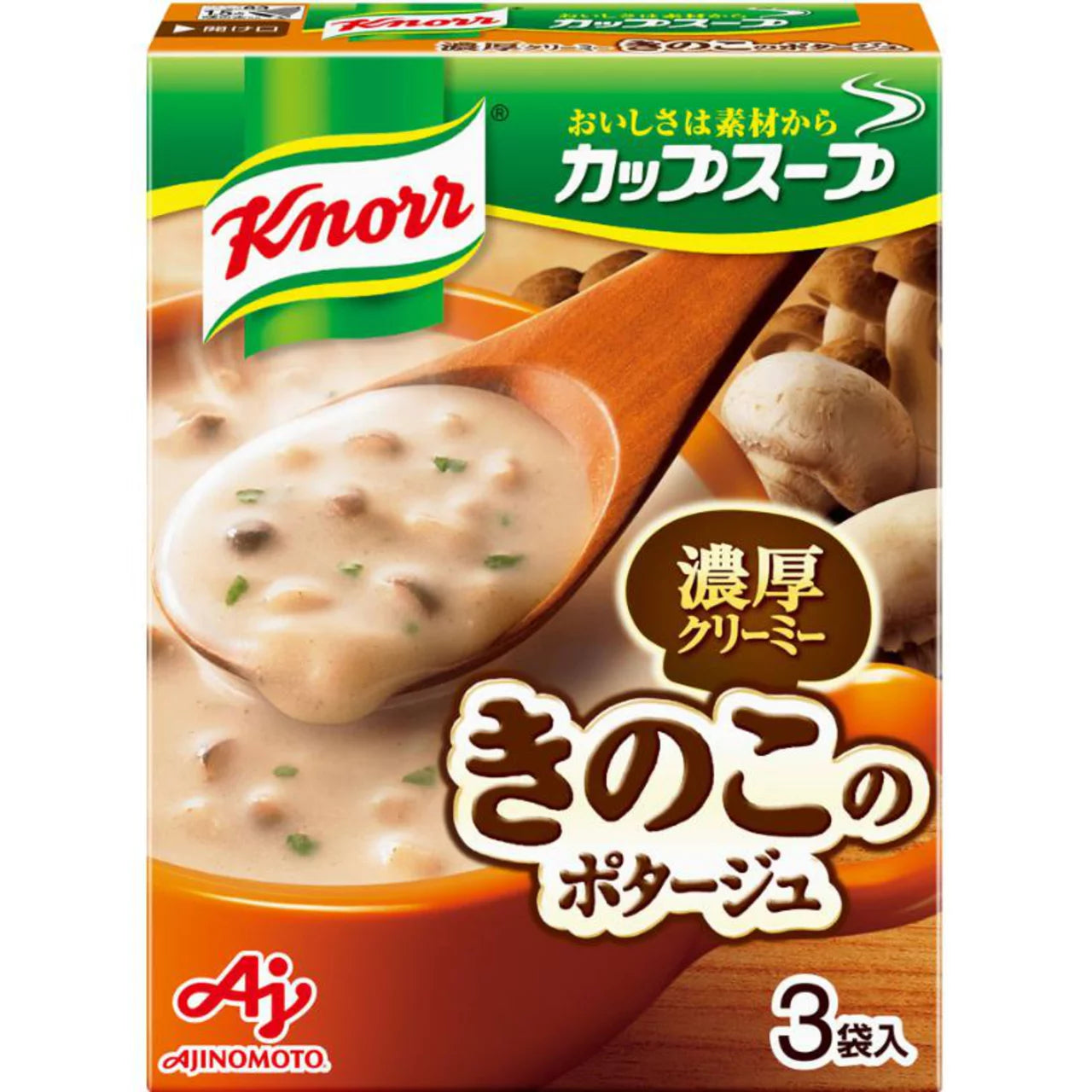Ajinomoto Knorr Cup Soup (10 flavors, 3 packs)