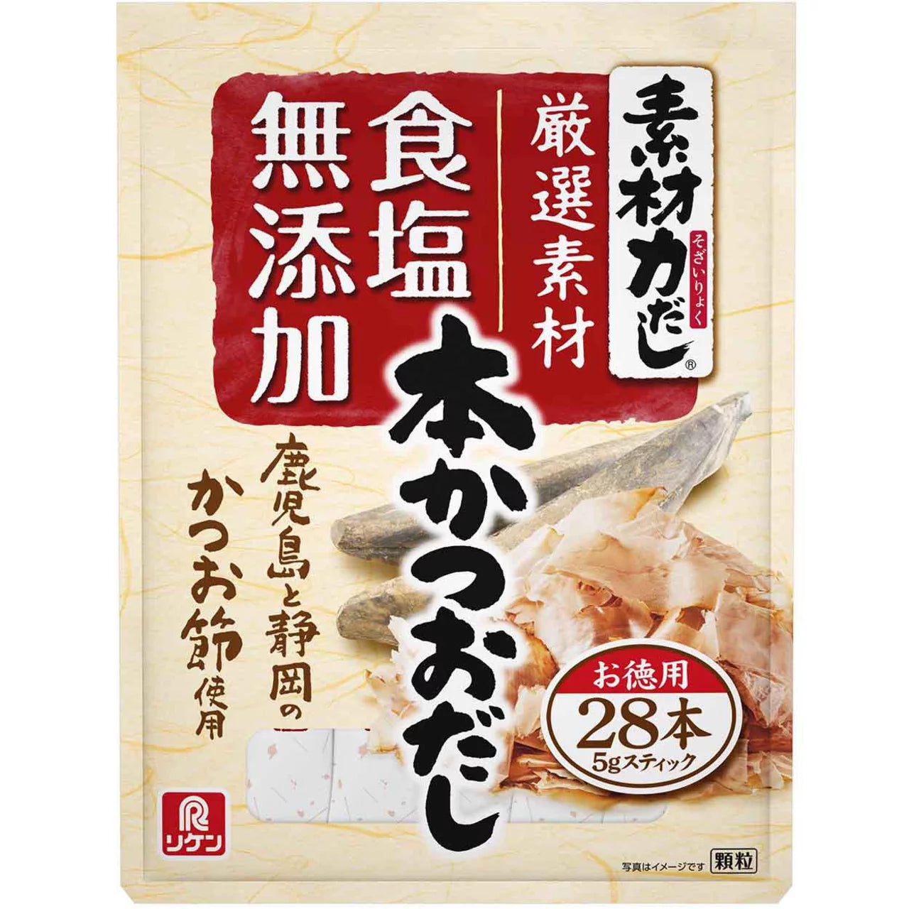 Riken Sozairyoku Bonito Dashi