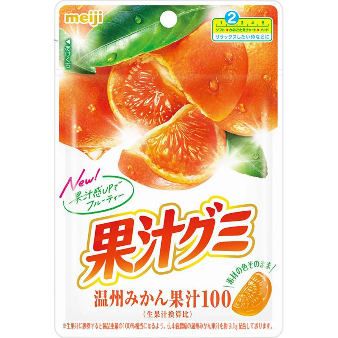 Meiji Kajyu Gummy Candy – Made with Real Fruit Juice