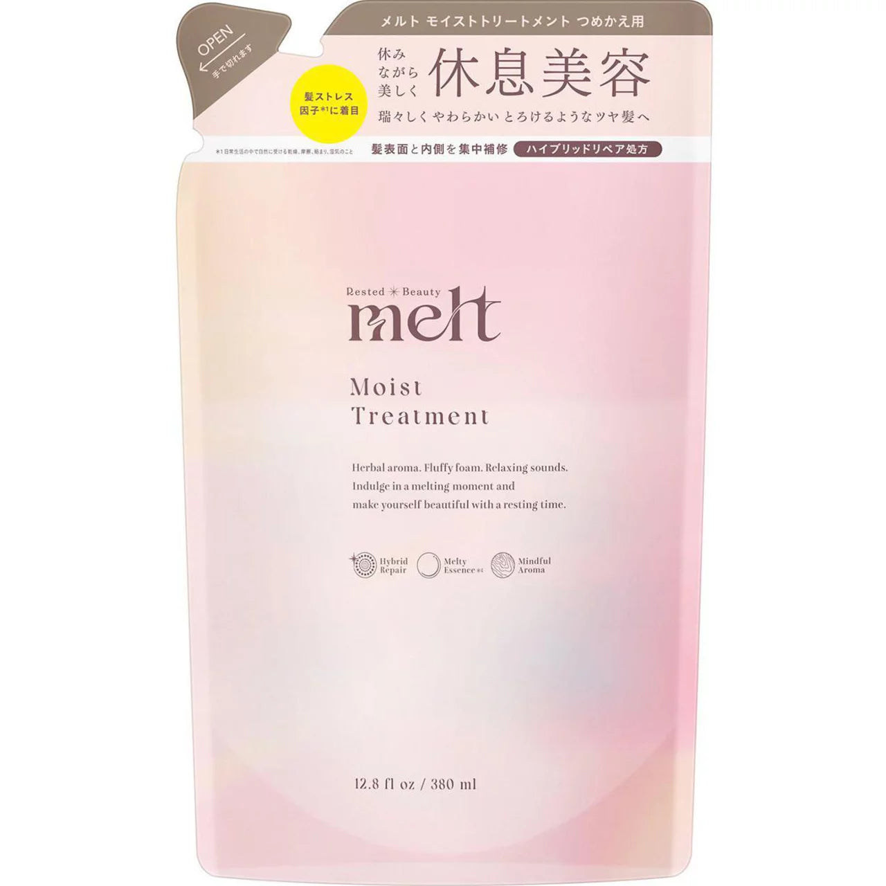 Kao Melt Moist Shampoo