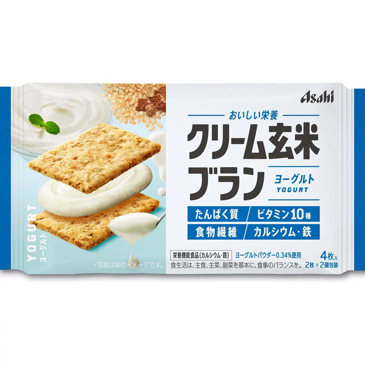 Asahi Cream Genmai Bran Nutrition Bar