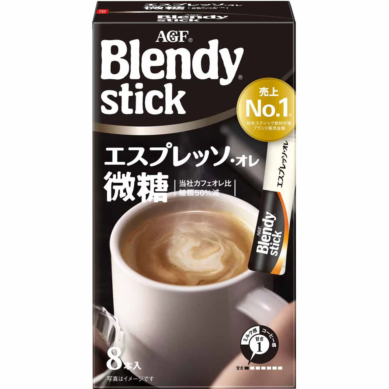 AGF Blendy Stick
