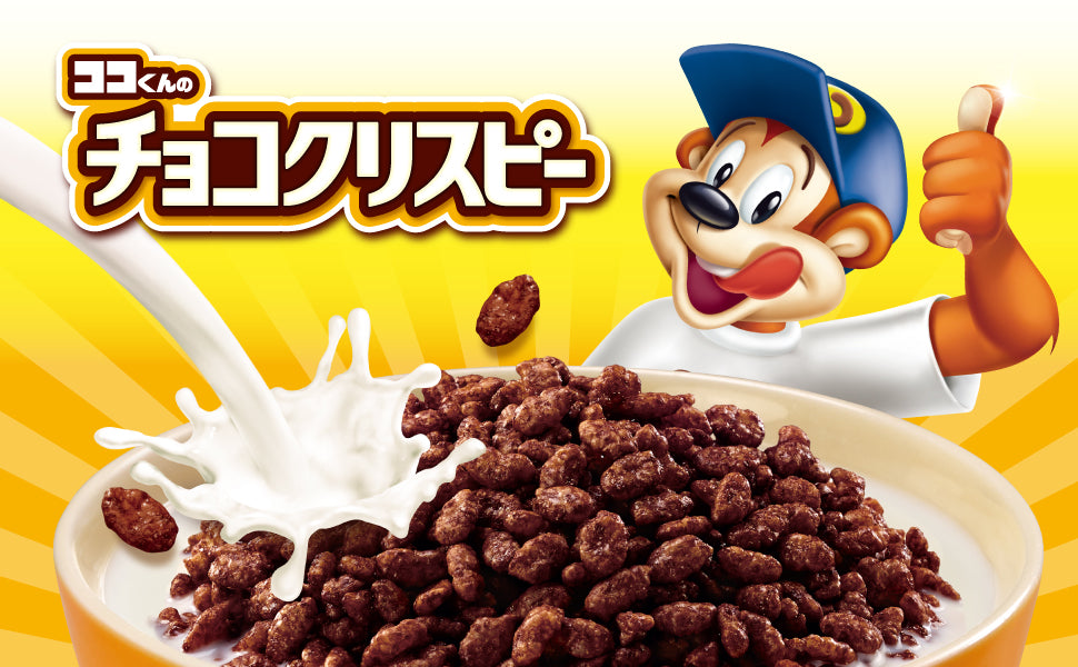 Kellogg's Choco Krispies 210g