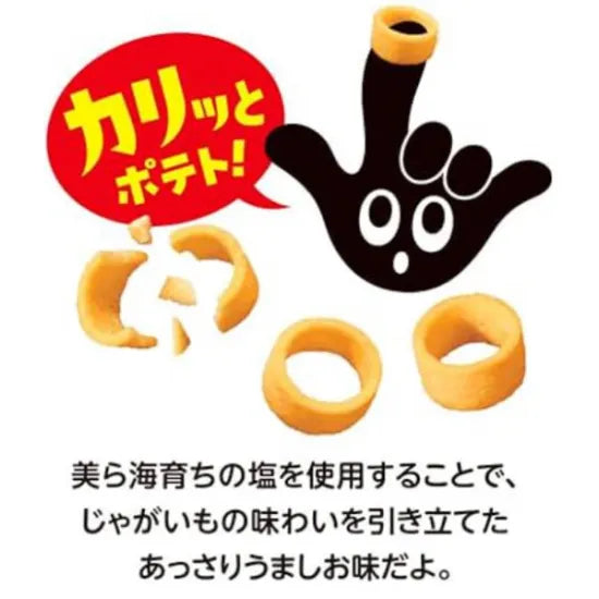 Tohato Poteco Umashio Flavor (67g)