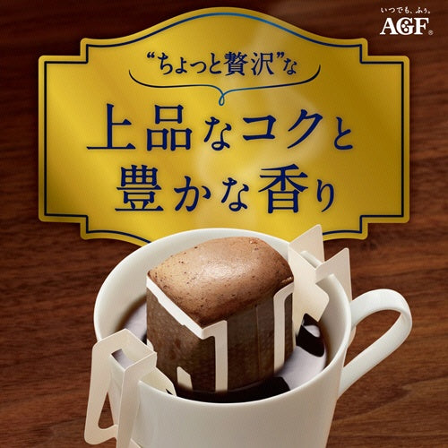 AGF Chotto Zeitaku na Coffee-ten Premium Drip (14 bags)