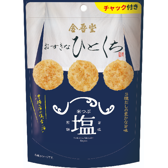 Kingodo Bite-Sized Senbei Rice Crackers 80g