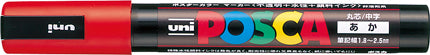Mitsubishi Pencil Posca Medium Point Water-Based Marker PC5M (29 Colors Available)