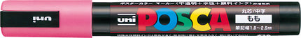Mitsubishi Pencil Posca Medium Point Water-Based Marker PC5M (29 Colors Available)