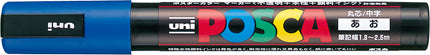 Mitsubishi Pencil Posca Medium Point Water-Based Marker PC5M (29 Colors Available)