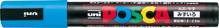Mitsubishi Pencil Posca Medium Point Water-Based Marker PC5M (29 Colors Available)