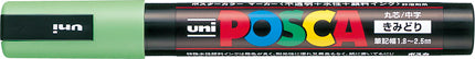 Mitsubishi Pencil Posca Medium Point Water-Based Marker PC5M (29 Colors Available)