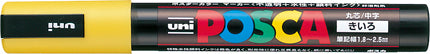 Mitsubishi Pencil Posca Medium Point Water-Based Marker PC5M (29 Colors Available)