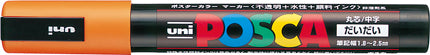 Mitsubishi Pencil Posca Medium Point Water-Based Marker PC5M (29 Colors Available)