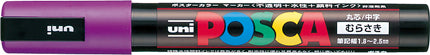 Mitsubishi Pencil Posca Medium Point Water-Based Marker PC5M (29 Colors Available)