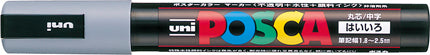 Mitsubishi Pencil Posca Medium Point Water-Based Marker PC5M (29 Colors Available)