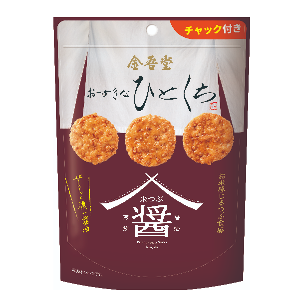 Kingodo Bite-Sized Senbei Rice Crackers 80g