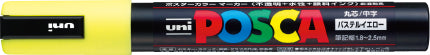 Mitsubishi Pencil Posca Medium Point Water-Based Marker PC5M (29 Colors Available)
