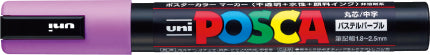 Mitsubishi Pencil Posca Medium Point Water-Based Marker PC5M (29 Colors Available)