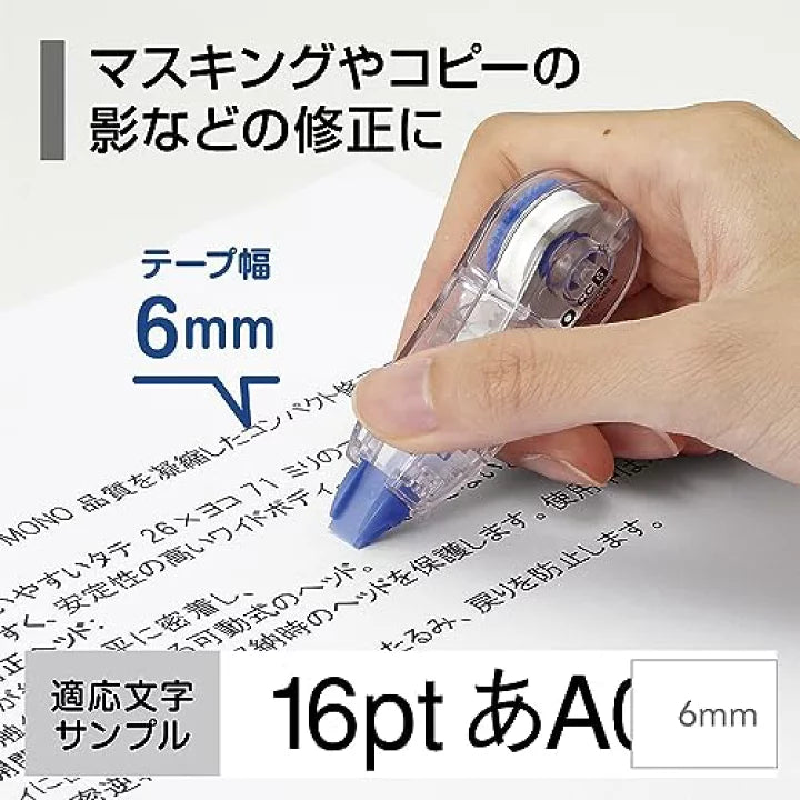 Tombow Correction Tape MONO CC6 – 6mm × 6m