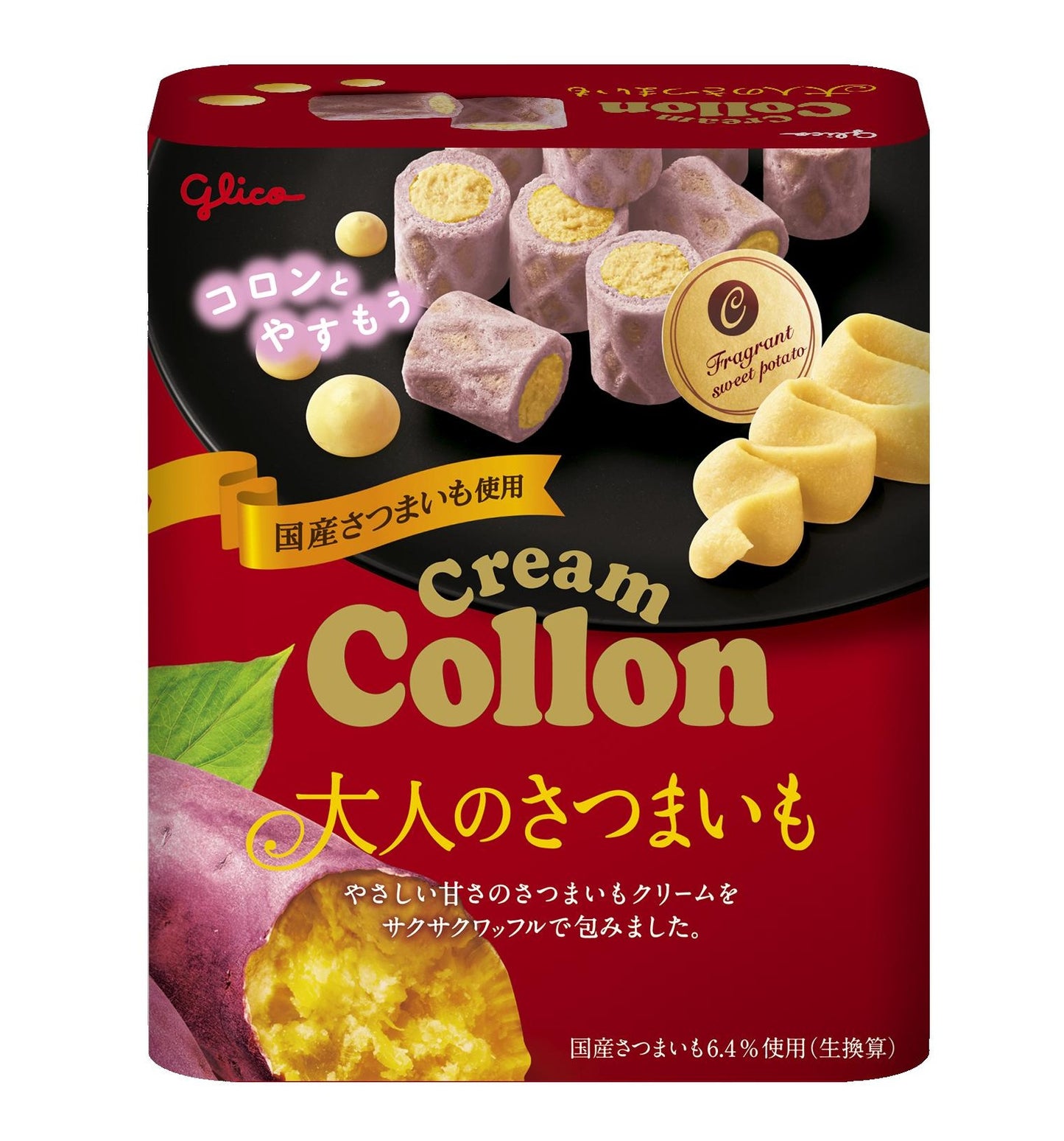 Ezaki Glico Cream Collon 48g