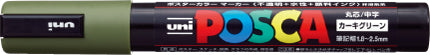 Mitsubishi Pencil Posca Medium Point Water-Based Marker PC5M (29 Colors Available)